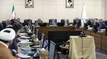 برگزاری دومین جلسه بررسی لایحه بودجه ۱۴۰۵ در مجمع تشخیص مصلحت نظام