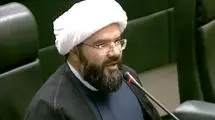 واکنش نماینده کاشمر به توهین رسایی