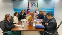 حضور سعید خطیب زاده در پنجاهمین سالگرد پیمان مودت و همکاری جنوب شرق آسیا در مانیل