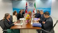 حضور سعید خطیب زاده در پنجاهمین سالگرد پیمان مودت و همکاری جنوب شرق آسیا در مانیل