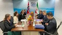 حضور سعید خطیب زاده در پنجاهمین سالگرد پیمان مودت و همکاری جنوب شرق آسیا در مانیل