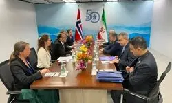 حضور سعید خطیب زاده در پنجاهمین سالگرد پیمان مودت و همکاری جنوب شرق آسیا در مانیل