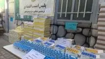 کشف ۷۳۰ هزار قلم داروی قاچاق در این استان