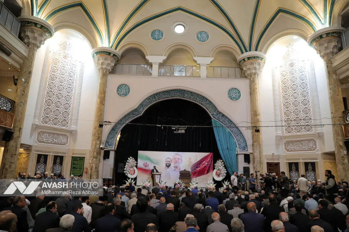 مراسم گرامیداشت شهید علی لاریجانی و فرزندش شهید مرتضی لاریجانی