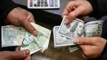 اعلام حذف سقف بهینه سازی ارزی از گروه کالایی ۲۲
