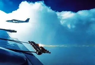 اعلام قیمت سوخت هواپیماهای فعال در اجرای بارورسازی ابرها 