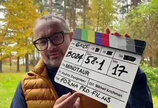 کارگردانی که از مرگ بازگشت، فیلم جدیدش را ساخت