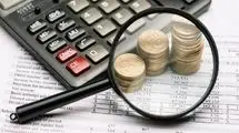 درآمد ۳۹۶ همتی دولت از مالیات در چهار ماه نخست سال