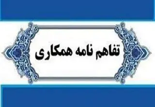 ابلاغ کاهش ۵۰ تا ۸۰ درصدی هزینه خدمات مهندسی در طرح‌های حمایتی مسکن
