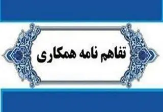 ابلاغ کاهش ۵۰ تا ۸۰ درصدی هزینه خدمات مهندسی در طرح‌های حمایتی مسکن