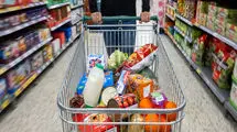 بیانیه رئیس این اتاق اصناف تهران درباره ضرورت تأمین مایجتاج عمومی مردم