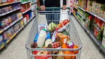 بیانیه رئیس این اتاق اصناف تهران درباره ضرورت تأمین مایجتاج عمومی مردم