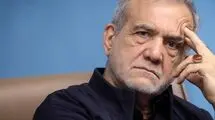 پزشکیان: مسیر اصلاحات سخت است اما گریزی از آن نیست/ امروز آمادگی داریم با اپوزیسیون نیز گفت‌وگو کنیم