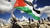جهان در لحظه فلسطین