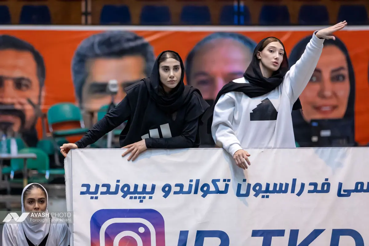 رقابت های انتخابی تیم ملی بانوان