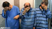 پایان فرار مأموران قلابی در تهران/ شکار توریست‌ها با نقشه‌ای حرفه‌ای