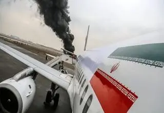 برخاستن دود در فرودگاه شهرکرد