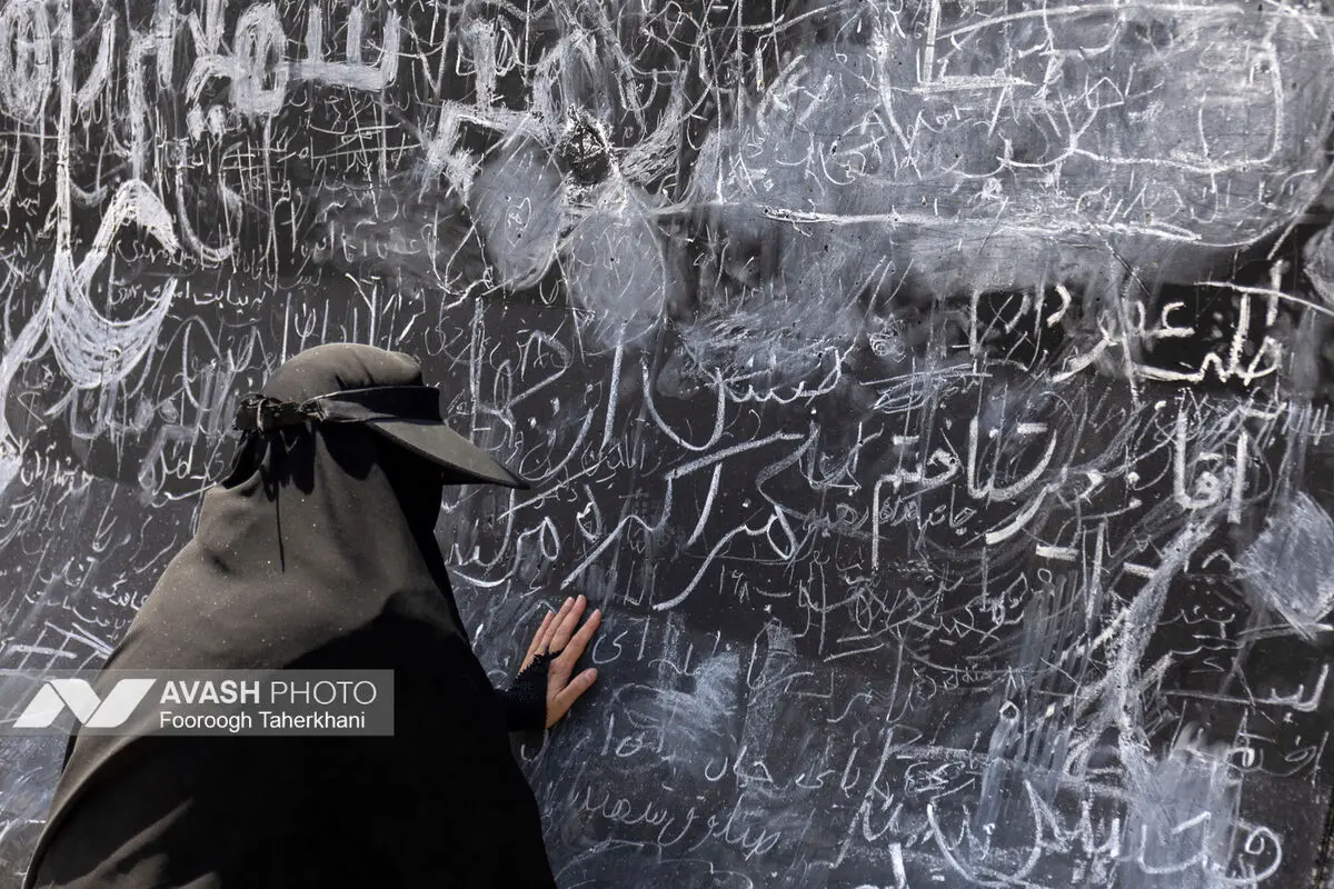 دومین روز مراسم وداع با رهبر شهید انقلاب