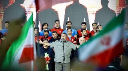 شروعی کم‌فروغ برای سرود جام جهانی...