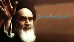 سپاه: ایران امروز کانون استکبارستیزی و استقلال‌طلبی است
