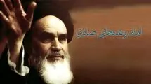 سپاه: ایران امروز کانون استکبارستیزی و استقلال‌طلبی است
