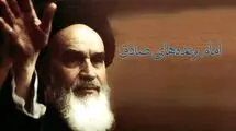 سپاه: ایران امروز کانون استکبارستیزی و استقلال‌طلبی است
