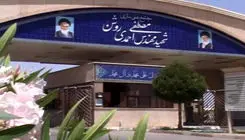 حمله مجدد دشمن آمریکایی - صهیونی به مجتمع غنی‌سازی نطنز