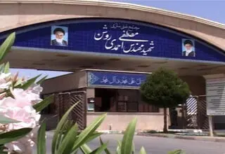 حمله مجدد دشمن آمریکایی - صهیونی به مجتمع غنی‌سازی نطنز