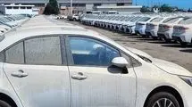 وزارت صمت برای متقاضیان واردات خودروهای کارکرده فراخوان داد