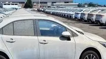 وزارت صمت برای متقاضیان واردات خودروهای کارکرده فراخوان داد