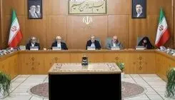 پزشکیان: برای صرفه‌جویی سالن‌های همایش و استخرهای متعلق به دولت تعطیل می‌شوند