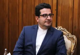 چین، آمریکا و ایران به زبان ساده!