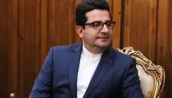 چین، آمریکا و ایران به زبان ساده!