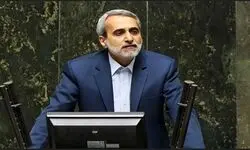 ورود کمیسیون امنیت ملی مجلس به بررسی جزئیات طرح تنگه هرمز 