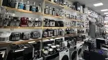 ممنوعیت واردات یخچال‌فریزر، ماشین لباسشویی و ماشین ظرفشویی از طریق کولبری