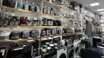 ممنوعیت واردات یخچال‌فریزر، ماشین لباسشویی و ماشین ظرفشویی از طریق کولبری