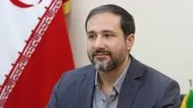 سلسله‌ مراتب سازمانی در وزارت فرهنگ بازتعریف می‎‌شوند