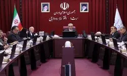 ۱۲ مصوبه هیات واگذاری از شرکت ساختمان نفت تا نیروگاه‌های حرارتی