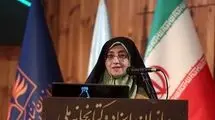 مراسم بزرگداشت چهلمین روز درگذشت اشرف بروجردی برگزار می‌شود
