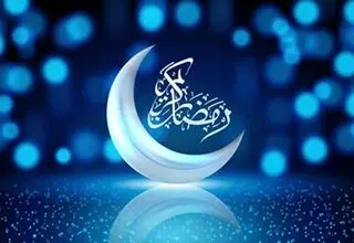 ویژه برنامه‌های ماه رمضان تلویزیون اعلام شد
