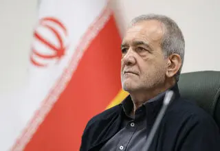 گزارش پزشکیان به مردم