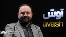 نمی‌دانم مماشات با تندروها تا کجا ادامه دارد؟ 