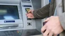ملاک‌های حذف یارانه چه بود؟ معترضان کجا مراجعه کنند؟