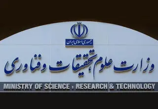 تاکنون شهادت ۱۰ دانشجو تأیید شده است + اسامی 