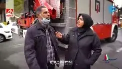 حمله به یک آزمایشگاه در تهران +فیلم