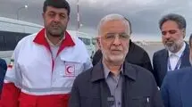 وزیر کشور درخواست کمک کرد
