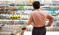 تورم تا پایان سال کاهش می‌یابد؟