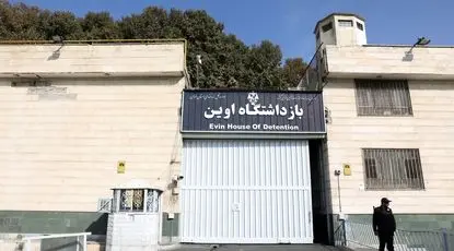 آتش سوزی در زندان اوین صحت دارد؟