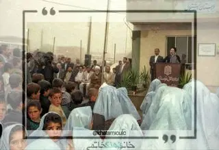 پرسش مهر ابتکار کدام رئیس‌جمهور است؟ 