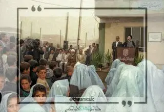 پرسش مهر ابتکار کدام رئیس‌جمهور است؟ 